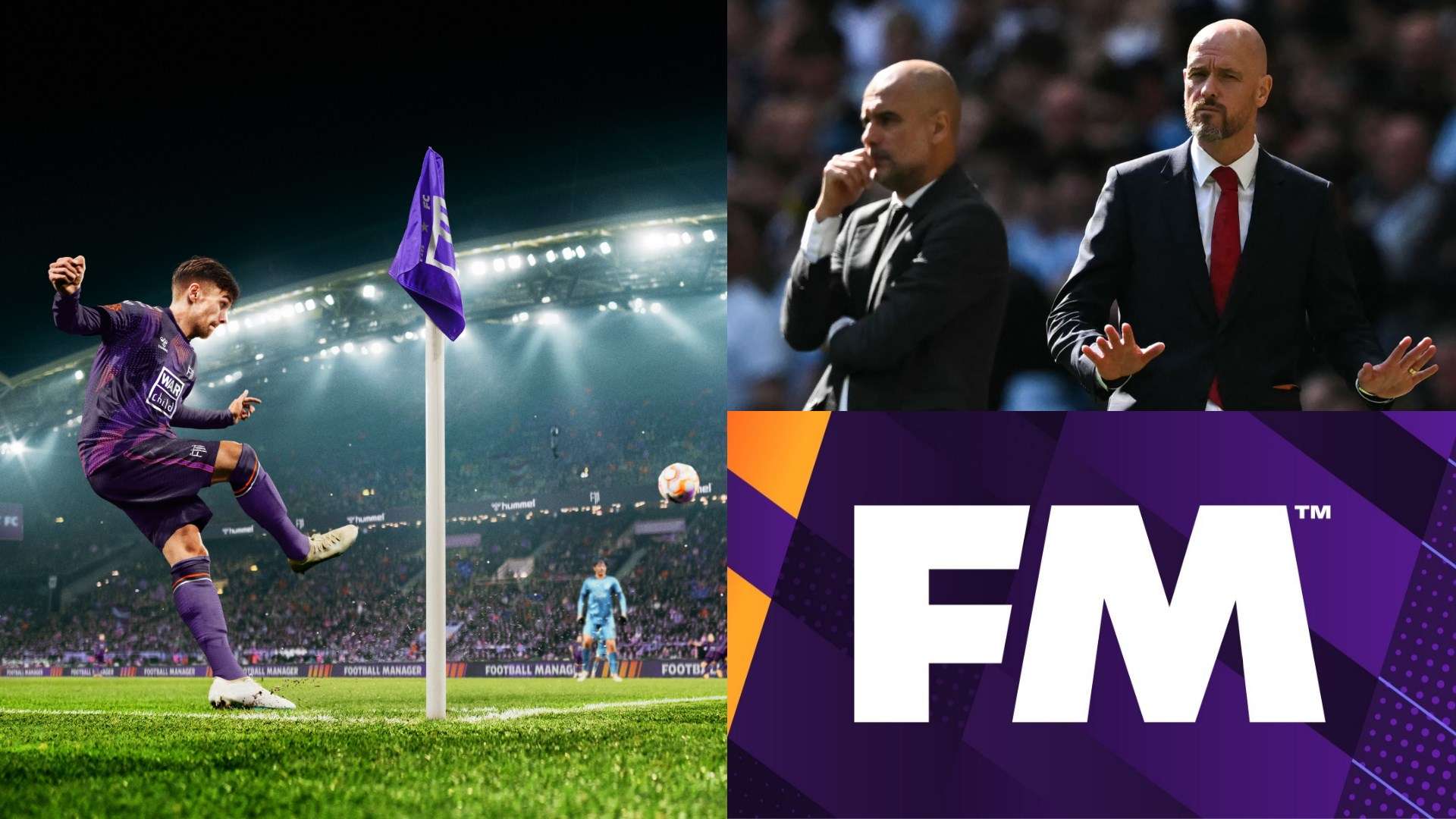 隊戰術大師 隊戰術大師