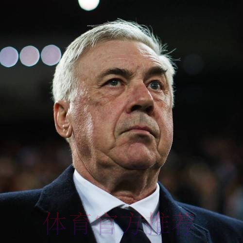 西媒:队内重量级球员告知老佛爷 安帅战术毫无章法 西媒:队内重量级球员告知老佛爷 安帅战术毫无章法