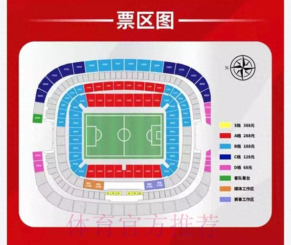 “2023世界杯在线下注入口地址”