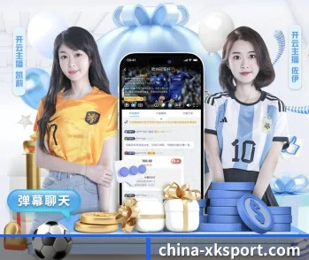 星空体育客户端的方向 - 长期内容价值积累
